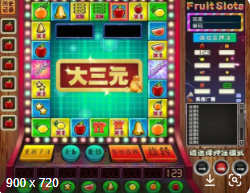 安卓拉霸777老虎机下分截图3
