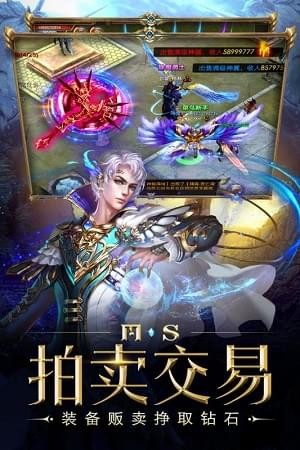 截图4