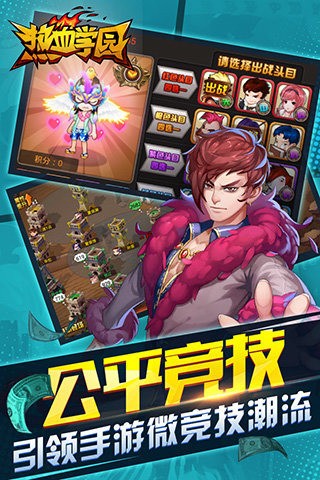 截图1