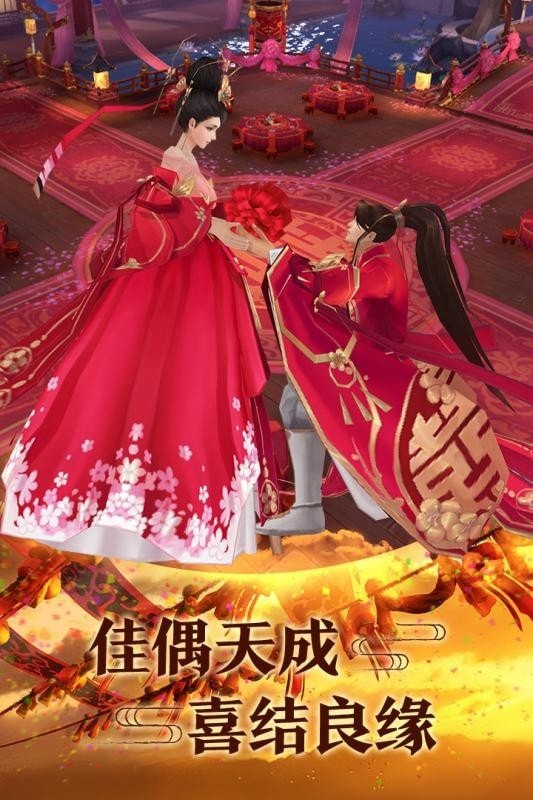 一剑封神-01