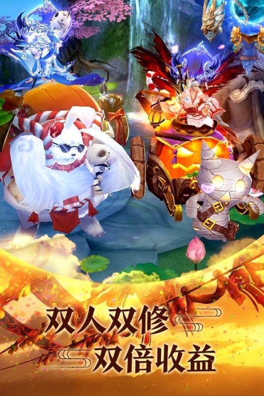 一剑封神-01