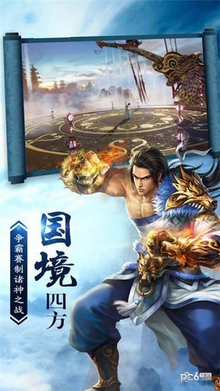 截图1
