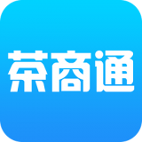 茶商通下载_茶商通正式版下载