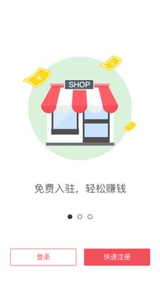 千积变截图2