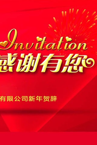 猎趣团购网截图3