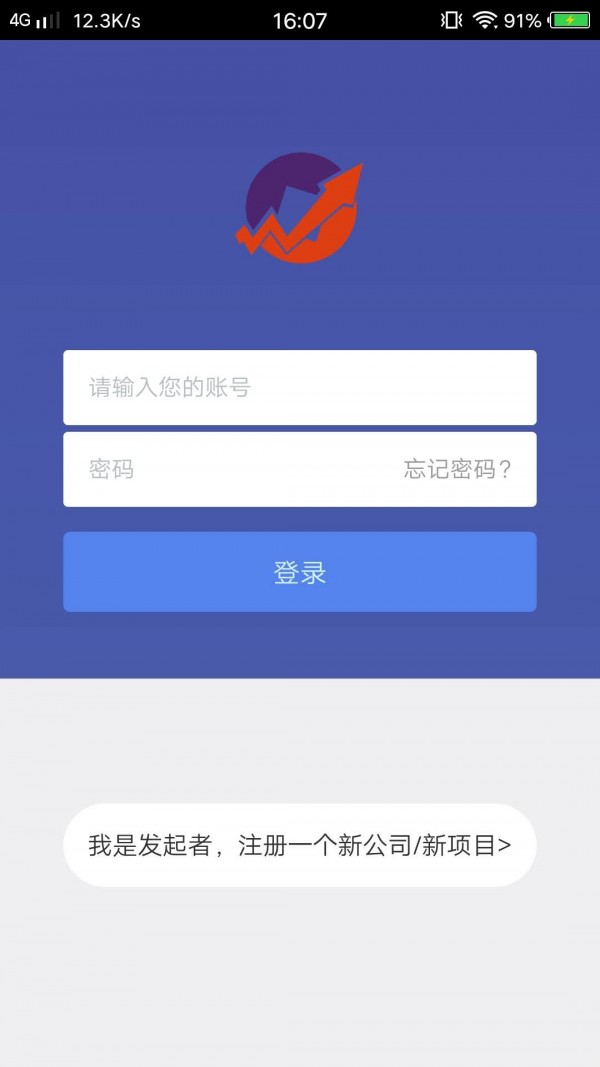 股权助理