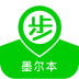 步步墨尔本下载_步步墨尔本官网版下载