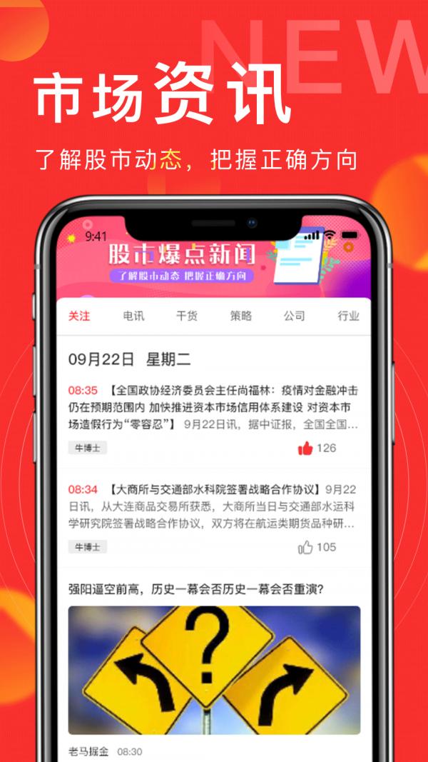 发发学堂