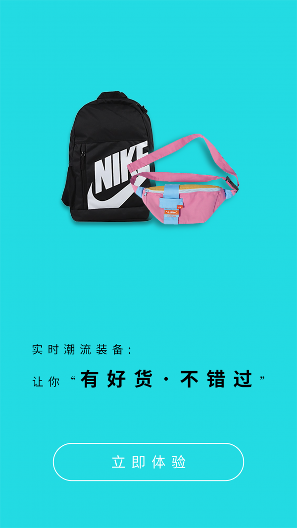 识潮截图4