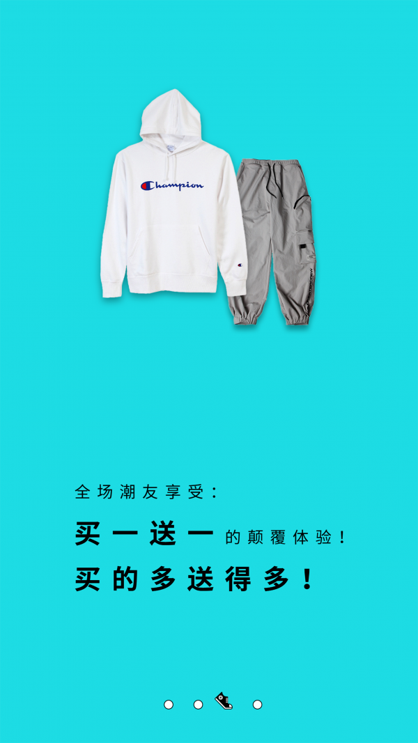 识潮截图3