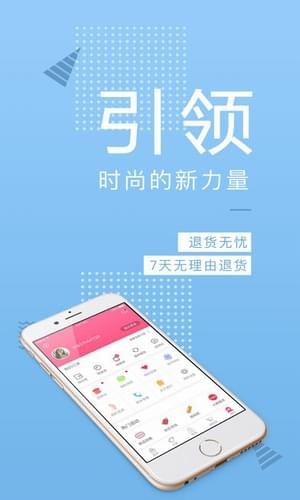 不贵截图2
