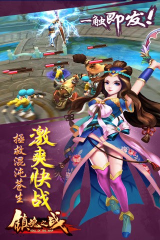 截图1