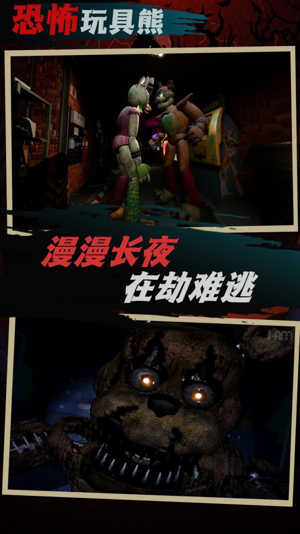 脑洞小天才