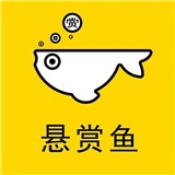 悬赏鱼下载_悬赏鱼ios版下载