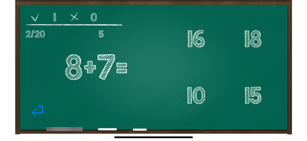 x&divide;小学数学截图3