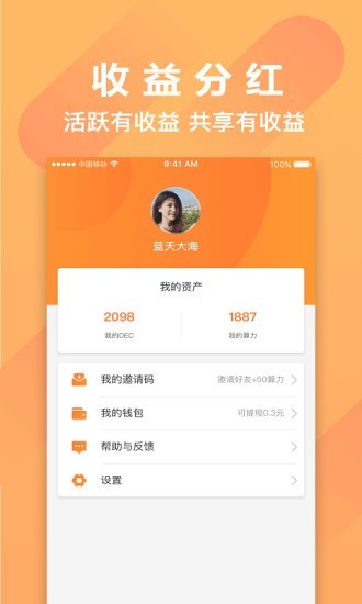 恐龙有帮-01
