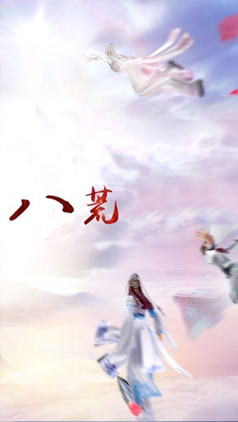 截图1