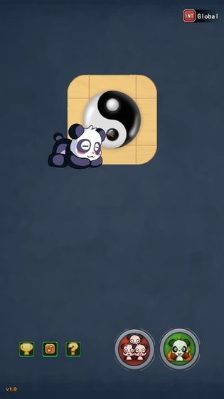 国宝黑白棋截图2