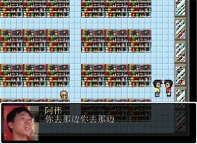 杰束一切截图1