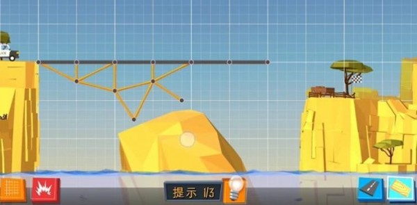 天天爱闯关截图1