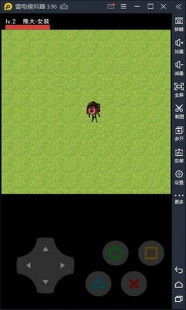 草原荣耀截图2