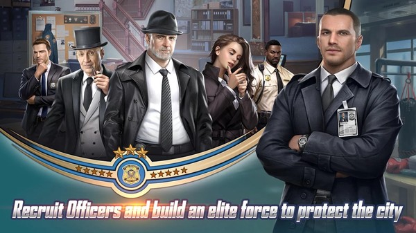 阿尔法警局截图1