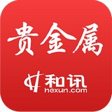 和讯贵金属