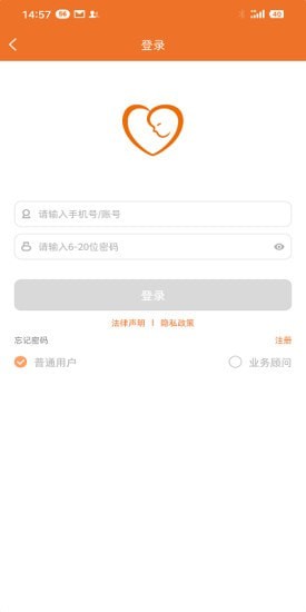 北京脐血库截图5