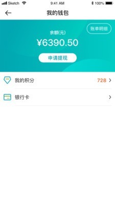 药医邦