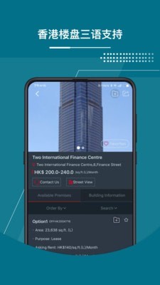 截图5