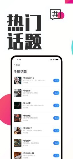 俄圈