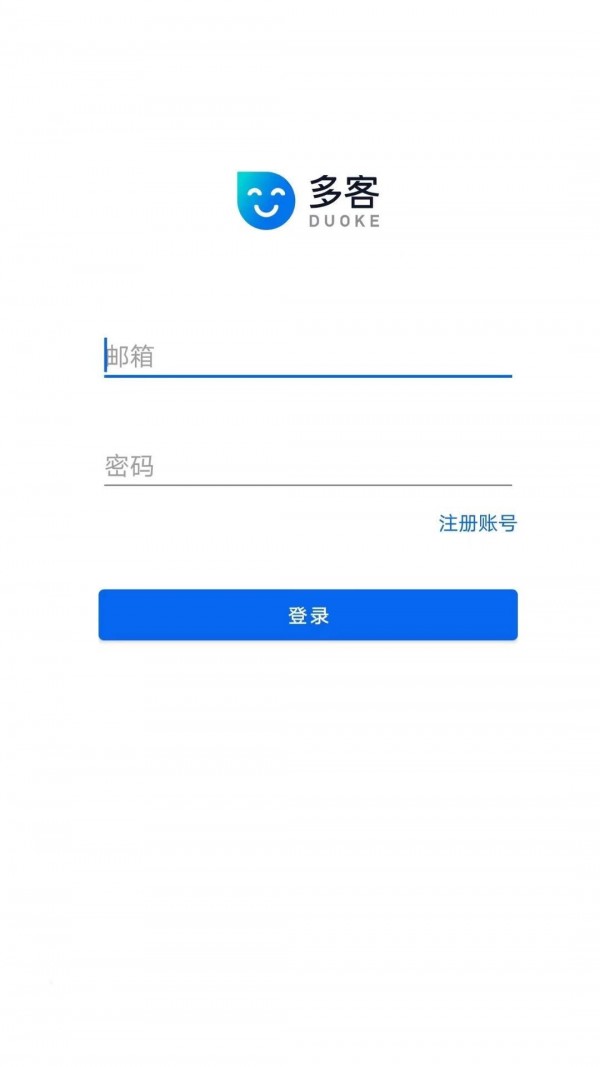 多客截图2