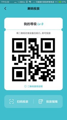分类之家截图2