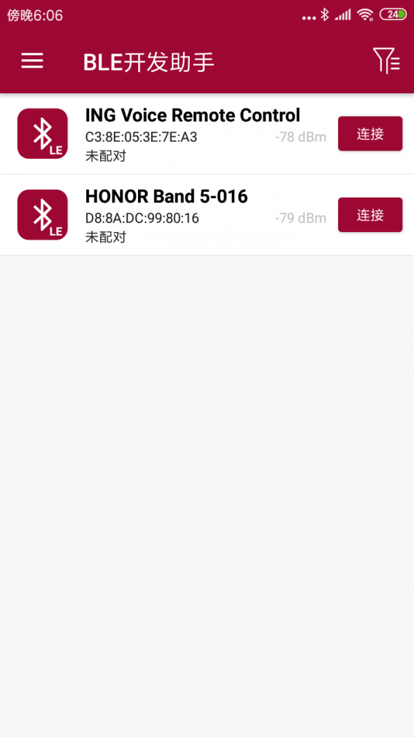 开发助手