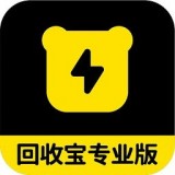 回收宝