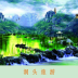 洞头旅游下载_洞头旅游安卓版下载