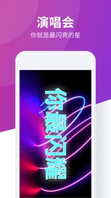 led手持弹幕