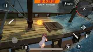 少女勋章截图3