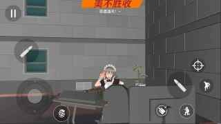 少女勋章截图1