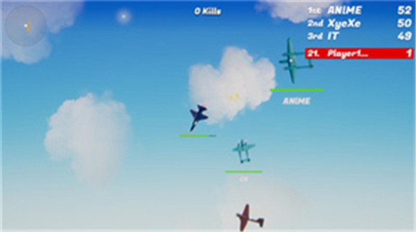 空中大作战io截图3