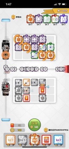 疯狂骰子截图2