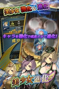 女神射击下载_女神射击苹果版下载-3