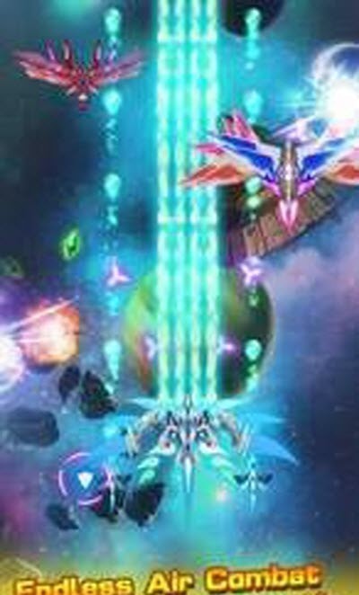 巨龙冲击太空射击截图3