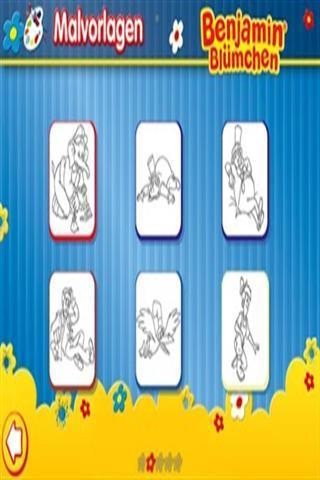大象填色截图4