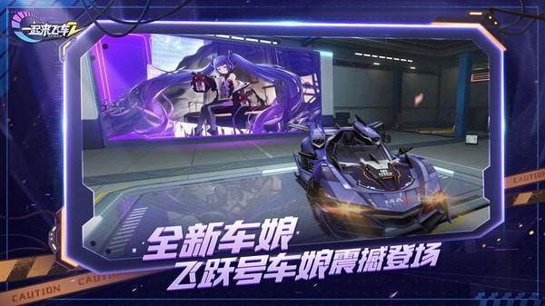 截图5