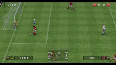 实况足球2016欧洲杯下载_实况足球2016欧洲杯安卓版下载-0