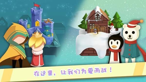 逃离异次元截图2