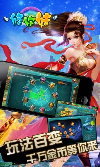 截图1