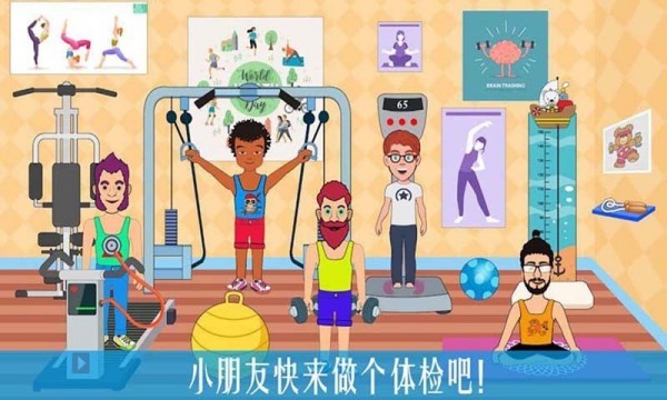 截图1