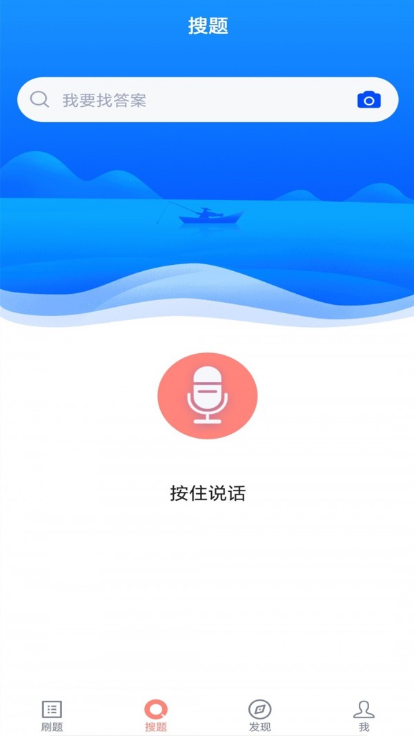 月嫂证截图4